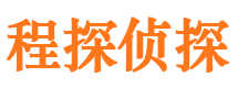 怀集侦探公司